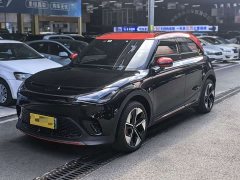 smart elf #1 2022 BRABUS performance version - ფოტო 1