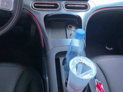 smart #1 2024 Pro - ფოტო 16