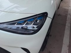 smart #1 2024 Pro - ფოტო 5
