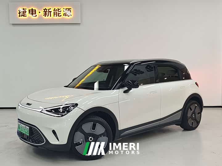 smart Elf #1 2022 Premium Edition - ავტომობილი ჩინეთიდან