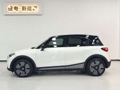 smart Elf #1 2022 Premium Edition - ფოტო 3