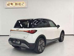 smart Elf #1 2022 Premium Edition - ფოტო 4