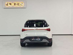 smart Elf #1 2022 Premium Edition - ფოტო 5