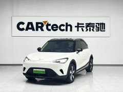 smart elf #1 2026 smart upgraded version - ფოტო 1