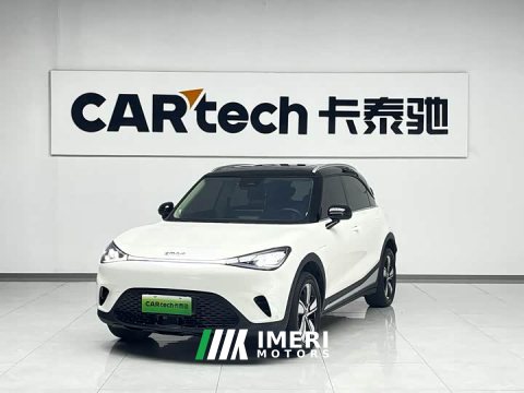 2025 Smart #1 2026 Dynamic Upgrade Edition - ავტომობილი ჩინეთიდან