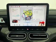 smart elf #1 2026 smart upgraded version - ფოტო 9