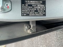Xpeng P7 2022 586G - ფოტო 16