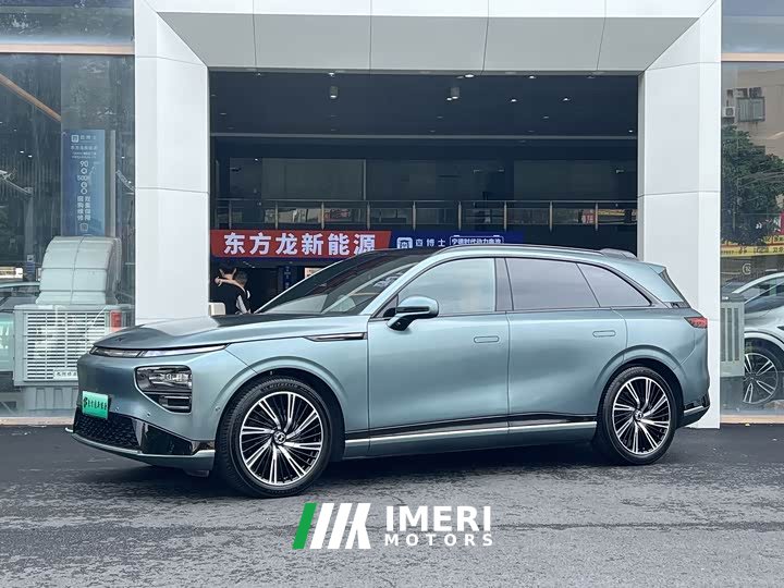 Xpeng G9 2022 650 commemorative edition