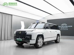 Yangwang U8 L 2025 Prestige Edition - ფოტო 1