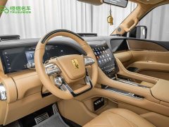 Yangwang U8 L 2025 Prestige Edition - ფოტო 15