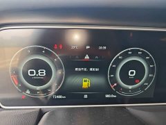 Hongqi HS5 2022 Facelift 2.0T Zhilian Qixiang Edition - ფოტო 12