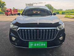 Hongqi HS5 2022 Facelift 2.0T Zhilian Qixiang Edition - ფოტო 3