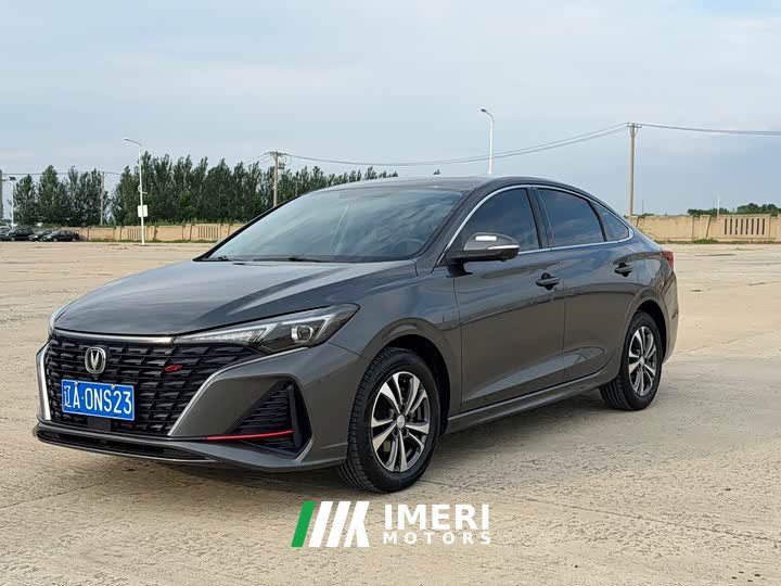 Changan EADO PLUS Blue Whale NE 1.4T GDI DCT Premium Edition