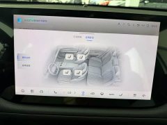 Changan CS75PLUS 2025 fourth generation 1.5T New Blue Whale Smart Whale Joy Edition - ფოტო 15