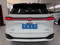Changan CS75PLUS 2025 fourth generation 1.5T New Blue Whale Smart Whale Joy Edition - ფოტო 19