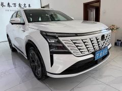 Changan CS75PLUS 2025 fourth generation 1.5T New Blue Whale Smart Whale Joy Edition - ფოტო 3