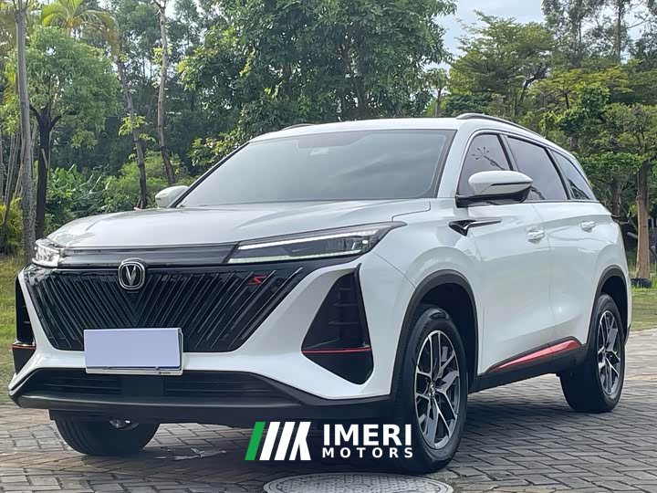 Changan CS75PLUS 2022 second generation 1.5T automatic premium