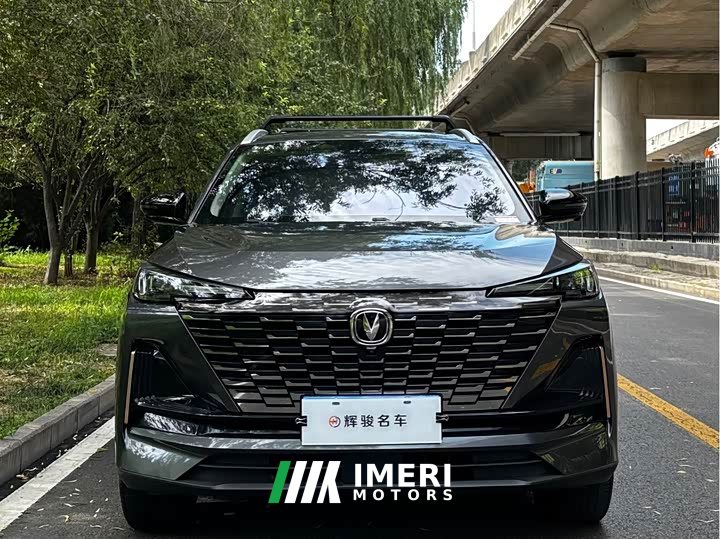 Changan CS55PLUS 2022 second generation 1.5T DCT premium