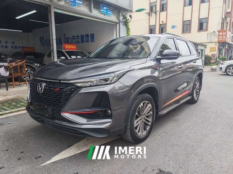 2021 Changan CS75PLUS 1.5T Automatic Luxury - ავტომობილი ჩინეთიდან