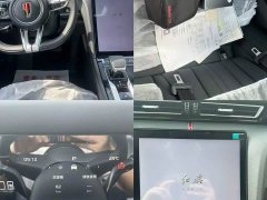 Hongqi H5 2025 1.5T DCT Xuanying 2 million units commemorative edition - ფოტო 5