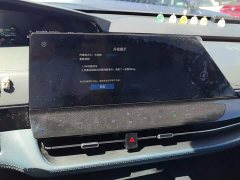 FAW Red Flag H5 2023 2.0T Automatic Smart Connected Flagship Comfort Edition - ფოტო 13
