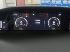 FAW Red Flag H5 2023 2.0T Automatic Smart Connected Flagship Comfort Edition - ფოტო 14