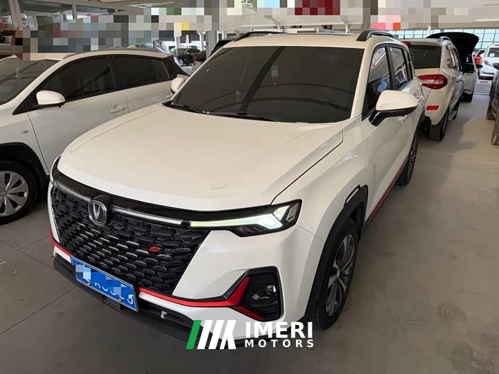 Changan CS35 PLUS Blue Whale NE 1.4T DCT Deluxe