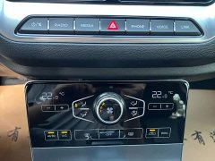 Hongqi H5 2020 1.5T DCT Flag Rhyme Edition - ფოტო 11