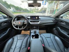 Hongqi H5 2020 1.5T DCT Flag Rhyme Edition - ფოტო 4
