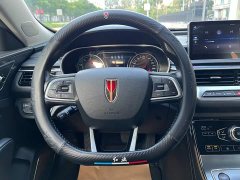 Hongqi H5 2020 1.5T DCT Flag Rhyme Edition - ფოტო 8