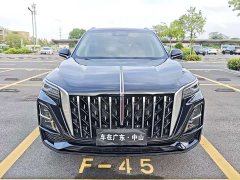 Hongqi HS5 2023 2.0T Qixiang Pro Edition - ფოტო 2