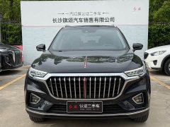 Hongqi HS5 2019 2.0T Zhilian Flagship Edition - ფოტო 2