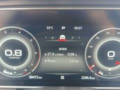 Hongqi HS5 2019 2.0T Zhilian Qixiang four-wheel drive version - ფოტო 13