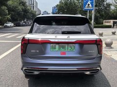 FAW Hongqi E-HS9 2021 Qixiang Edition 6-Seater 460km - ფოტო 3