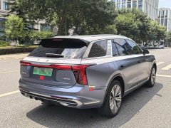 FAW Hongqi E-HS9 2021 Qixiang Edition 6-Seater 460km - ფოტო 4
