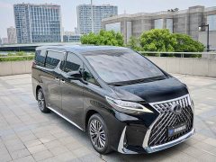 Lexus LM 2020 300h four-seat Royal Edition - ფოტო 10