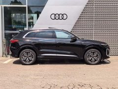 Audi Q5L 2026 2.0T Exclusive Edition for Ten Million Users - ფოტო 10