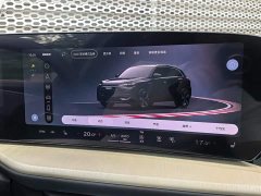 Audi Q5L 2026 2.0T Exclusive Edition for Ten Million Users - ფოტო 12