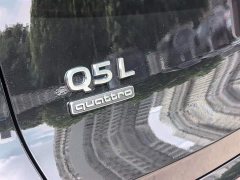 Audi Q5L 2026 2.0T Exclusive Edition for Ten Million Users - ფოტო 18