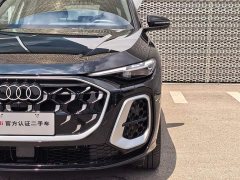 Audi Q5L 2026 2.0T Exclusive Edition for Ten Million Users - ფოტო 8