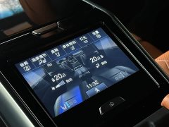 Lexus LX 2025 700h VIP Edition - ფოტო 9