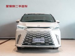 Lexus LM 2023 350h seven-seat elegant version - ფოტო 2