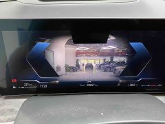 BMW X5 2023 xDrive 30Li M Sport Luxury Package - ფოტო 9
