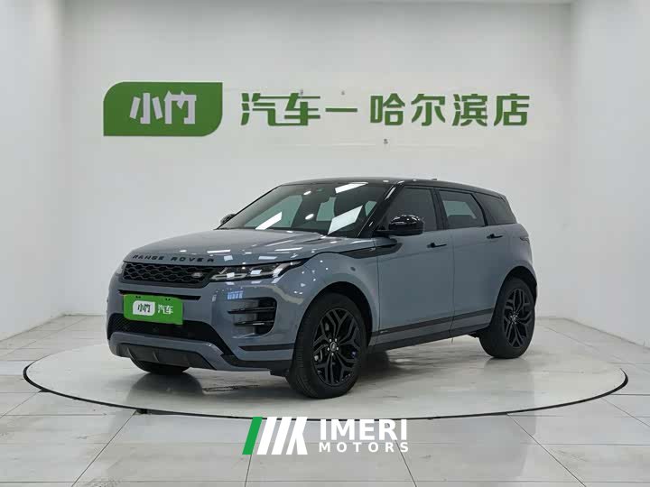 Land Rover Range Rover Evoque 2020 249PS R-DYNAMIC S first sports customized version