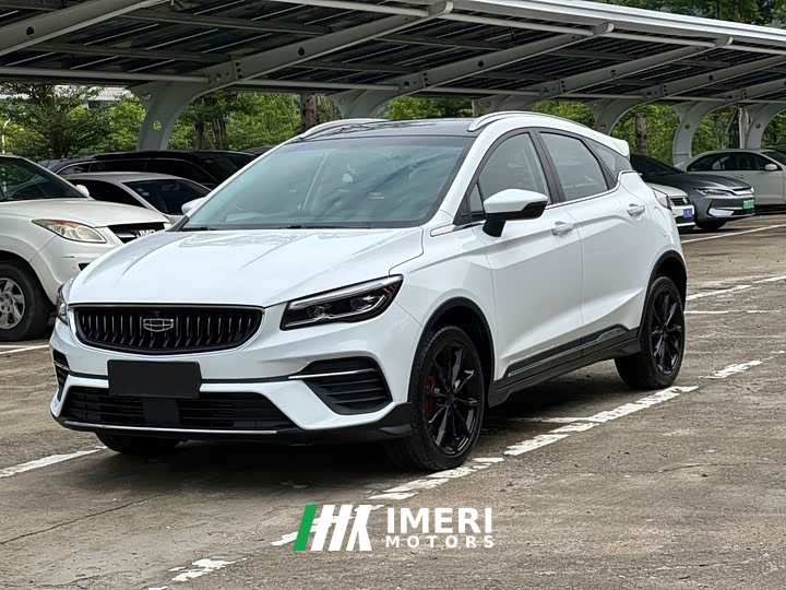 Geely Emgrand S 2021 1.4T CVT premium