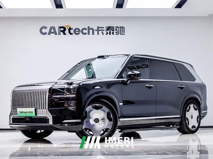 Zeekr 9X 2025 Ultra 55kWh 6-Seater - автомобиль из Китая