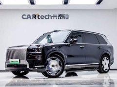 Zeekr 9X 2025 Ultra 55kWh 6-Seater - фото 1