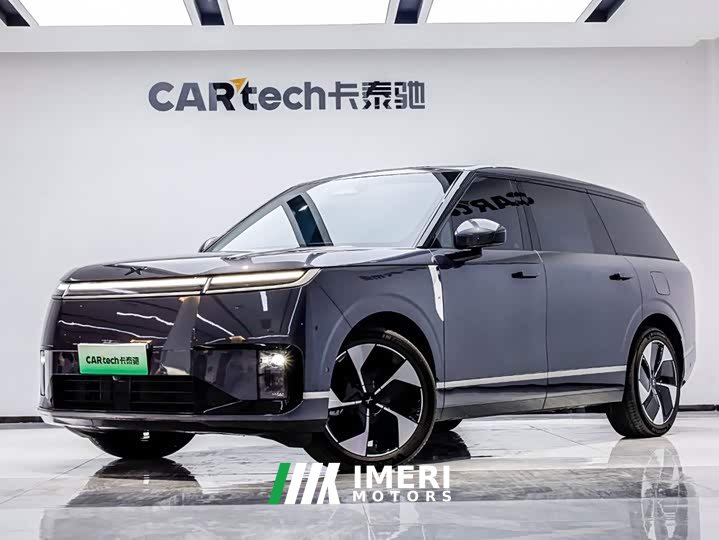 Xpeng GX extended range 1585 four-wheel drive UltraSE