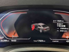 BMW 4 Series 2022 425i M Sports Package - ფოტო 11