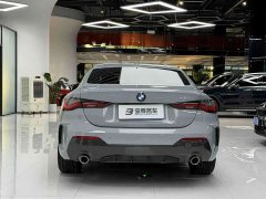 BMW 4 Series 2022 425i M Sports Package - ფოტო 8